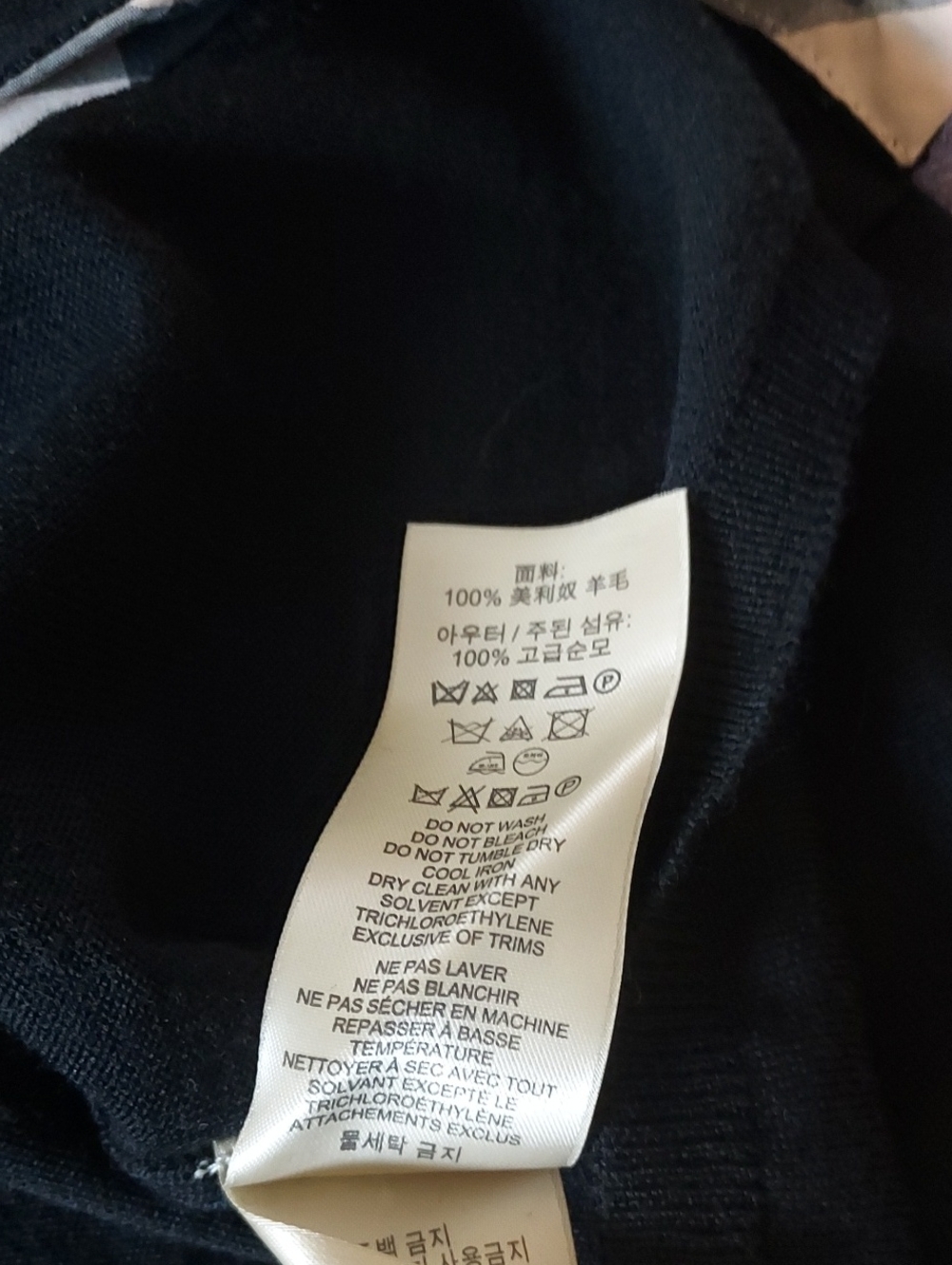 Burberry Cardigan Black M - Picture 7 of 10